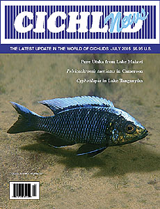 cover July 2005